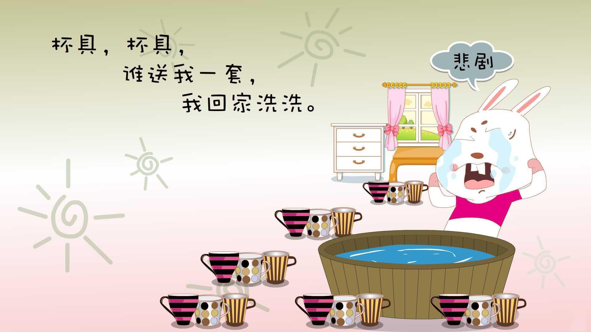 伤病潮席卷联赛：谁将成为最大受害者？，伤病连什么意思